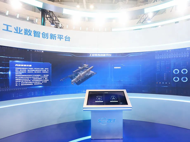 聚链智造 共享未来 | 2023年8040威尼斯·易派客工业品展圆满落幕
